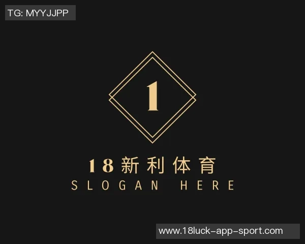 各大豪门球队密切关注莱比锡新星迪奥曼德的未来发展动态