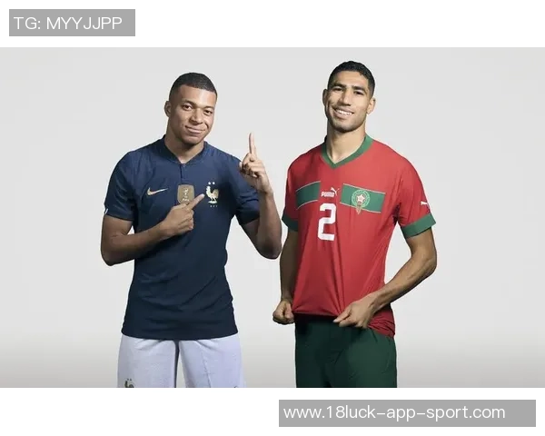 姆巴佩应好友阿什拉夫邀请全家观摩洛哥比赛期待精彩表现