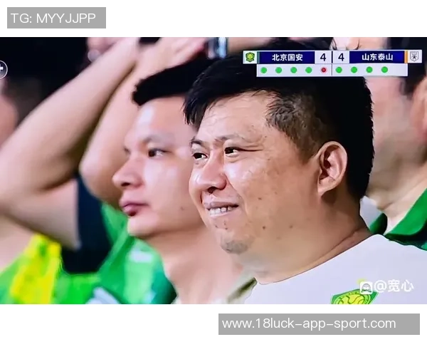 万众瞩目7000名北京球迷与3万河南球迷齐聚苏州共襄足协杯盛宴 万众瞩目7000名北京球迷与3万河南球迷齐聚苏州共襄足协杯盛宴